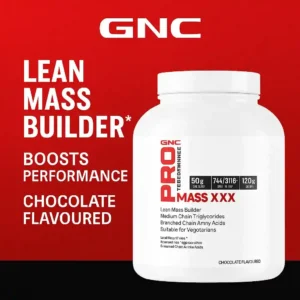 گینر مس GNC جی ان سی