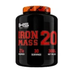 گینر آیرون مس آی اچ اس IHS