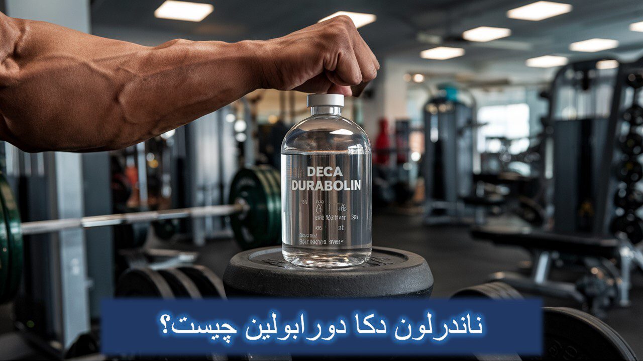 دکا دورابولین